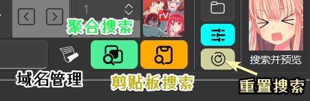mainBtnGroup