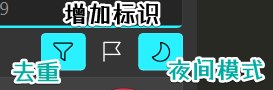 confSwitchGroup.png