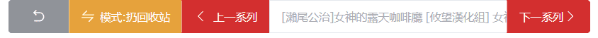 ep_list_head